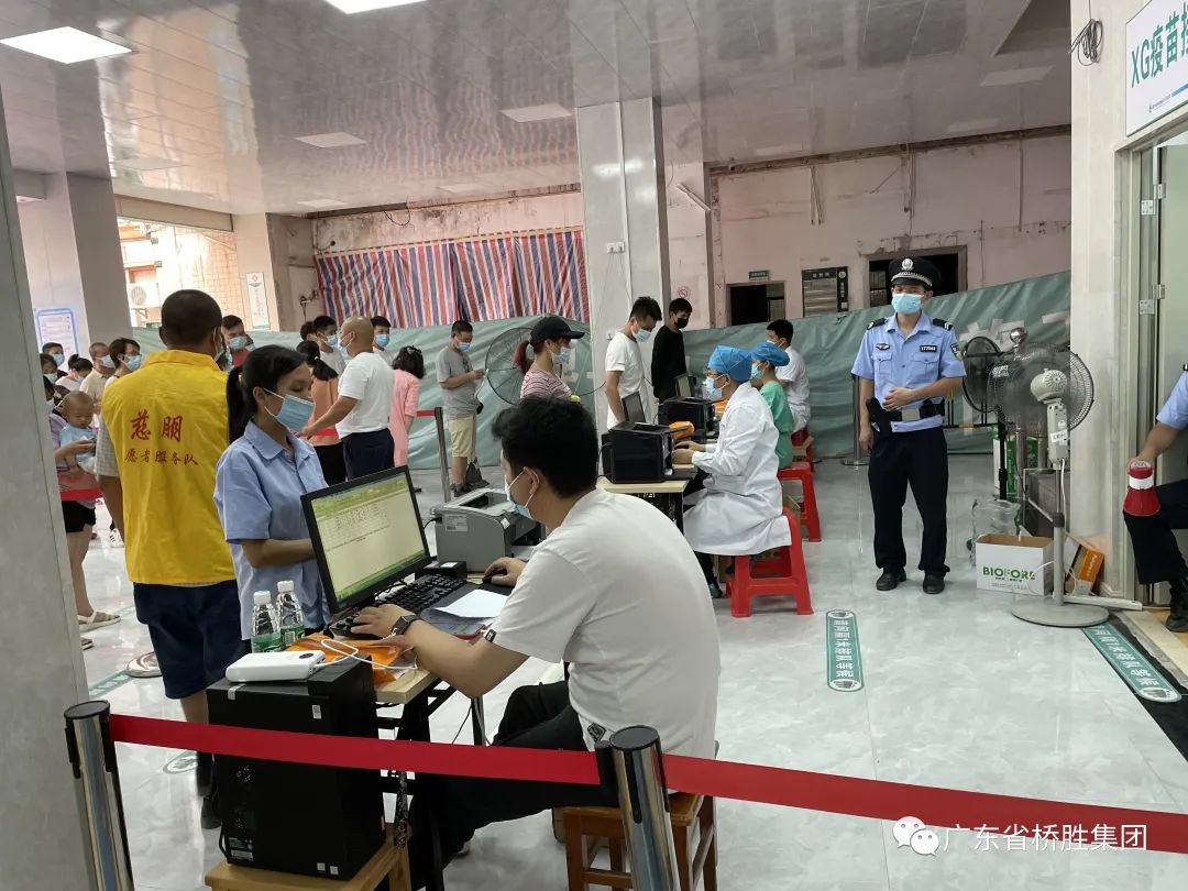 尊敬的最美逆行者，你們辛苦了！——市勞模協(xié)會、廣東省橋勝集團(tuán)慰問區(qū)一線醫(yī)務(wù)人員 
